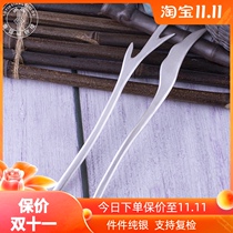 999 sterling silver hairpin hairpin handmade antiquity simple headwear Hanfu hairpin daily classical female plate hair