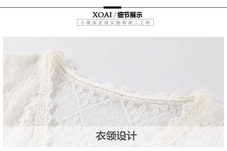 Phụ nữ mang bầu mùa hè 2019 mới phù hợp với thời trang mùa hè Váy ren dài hai mảnh mùa hè - Áo thai sản áo khoác bầu