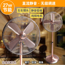 Eurostyle Retro Wind Fan Imitation Ancient Bronze Fan Metal Bench Fan Home Floor Fan Nostalgia Exit Strong Wind Vertical Ecstasy