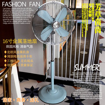 Metal Floor Fan Retro Electric Fan American Industrial Ecstasy Vertical Fresh Style Office Living Room Mechanical Fan