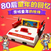 Máy trò chơi bắt nạt D99 trò chơi video truyền hình gia đình 8 bit FC cổ điển chèn thẻ vàng để gửi băng cassette 500 trong một phụ kiện pubg mobile