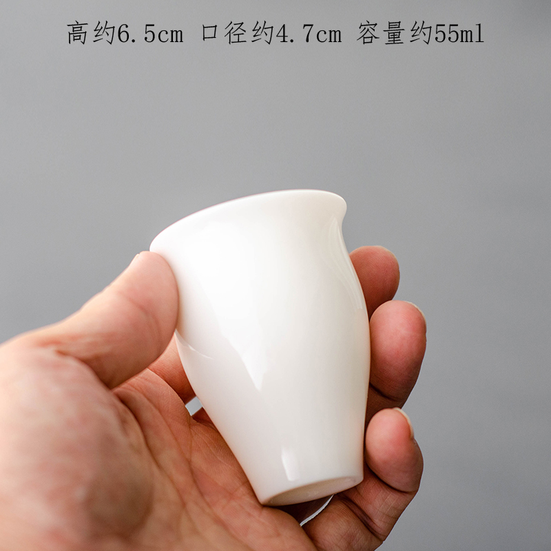 Shea Butter Jade White Porcelain Smelling Cup Slim High Ceramic Pint Cup Korn Cup Kongfu Tea Furniture Home Master's Cup Small Single Cup-Taobao