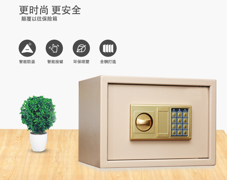 Tất cả thép an toàn cho gia đình văn phòng bằng đồng xu nhỏ mật khẩu an toàn đầu giường với khóa bảo mật box hộp ký gửi an toàn ẩn - Két an toàn