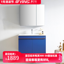 YINGYING bathroom solid wood wall cabinet bathroom cabinet combination wash basin basin pool modern simple bathroom cabinet T206