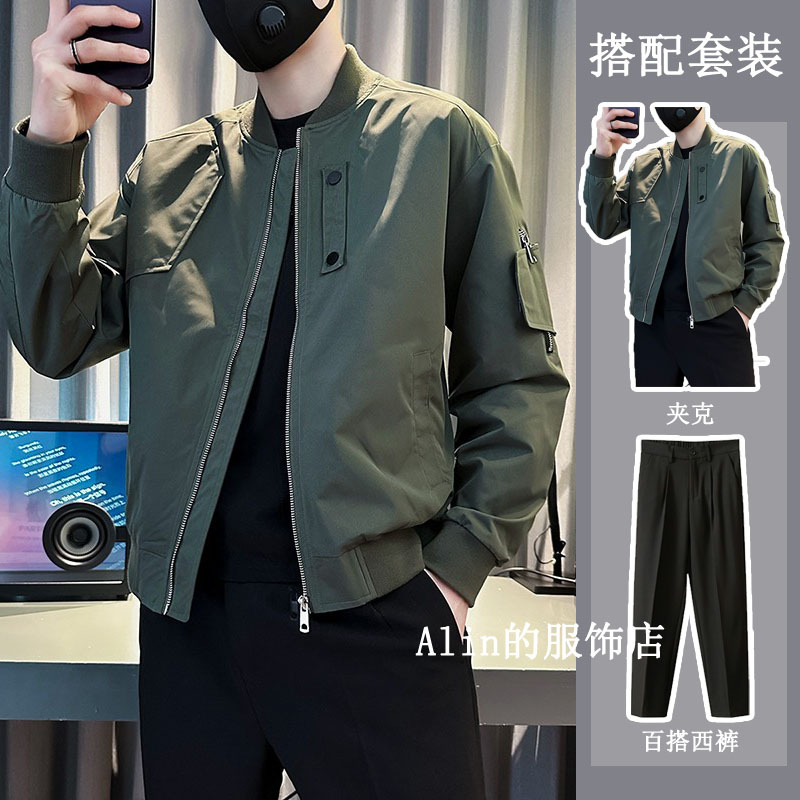 Autumn and Winter Men's Trendy High-End Outerwear Workwear Jacket Stylish Solid Color Stand Collar Baseball Uniform Outfit Set Autumn and Winter Men's Trendy High-End Outerwear Workwear Jacket Stylish Solid Color Stand Collar Baseball Uniform Outfit Set
