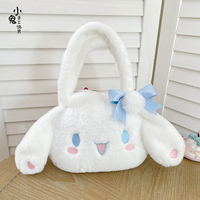 Japanese cute cartoon backpack with bow, big ears, plush crossbody handbag, girl soft girl jk uniform bag