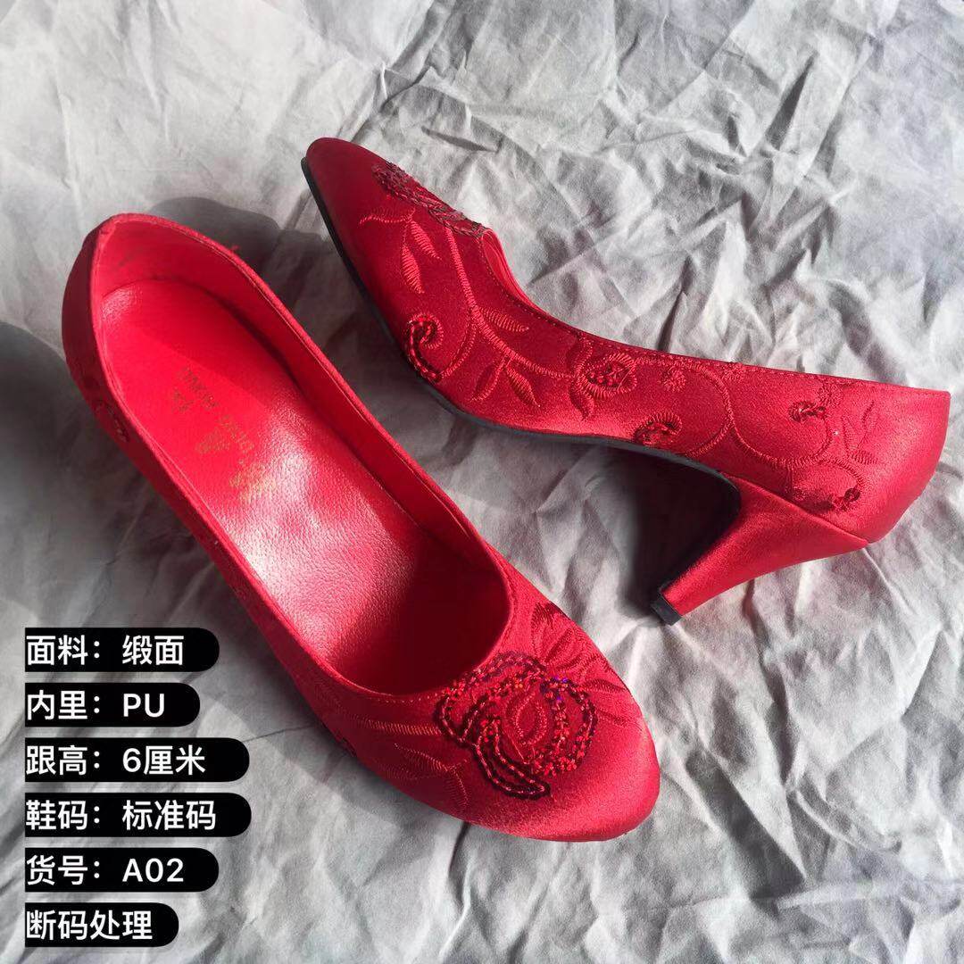 WeChat Picture_20200322102315.jpg