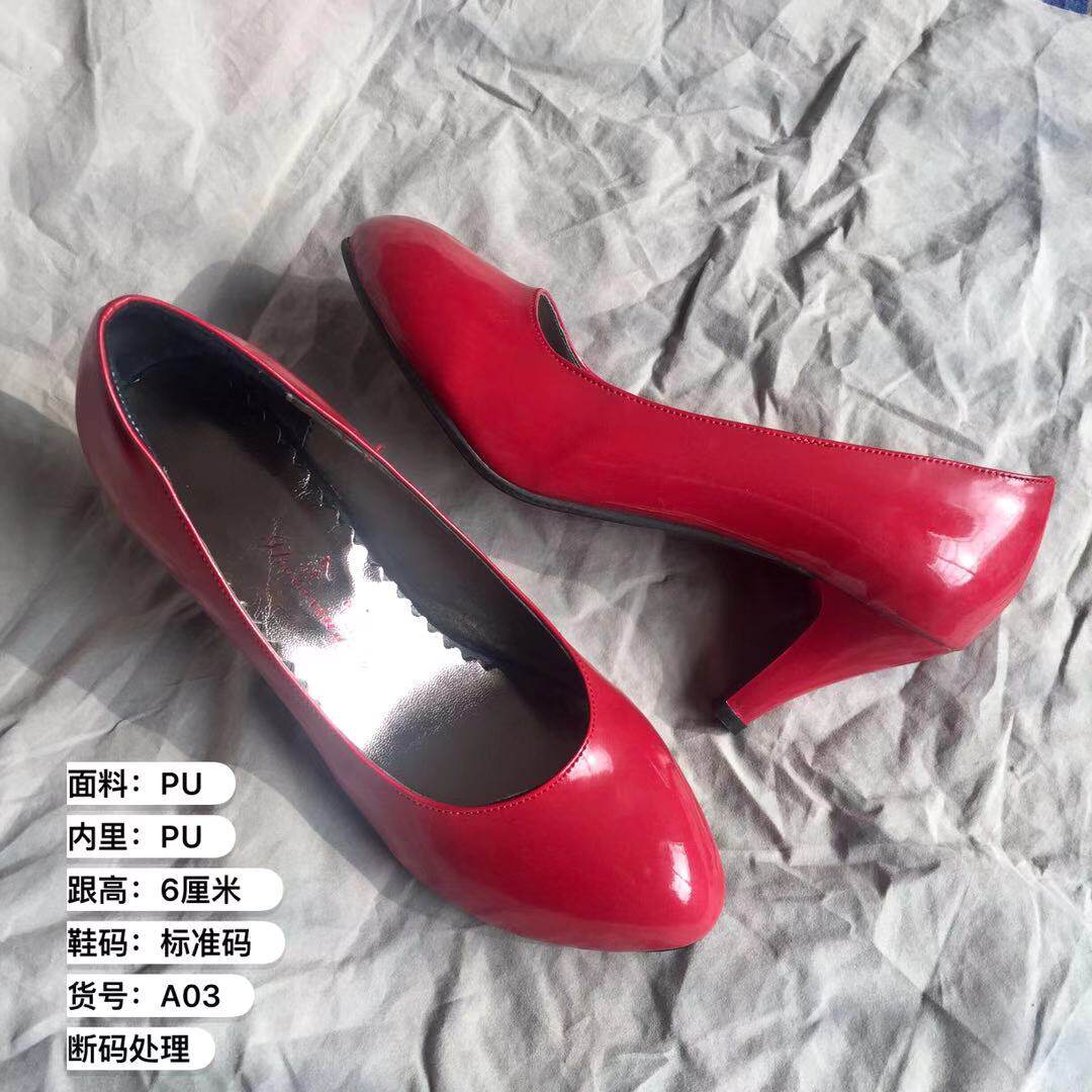 WeChat Picture_2020032202419.jpg