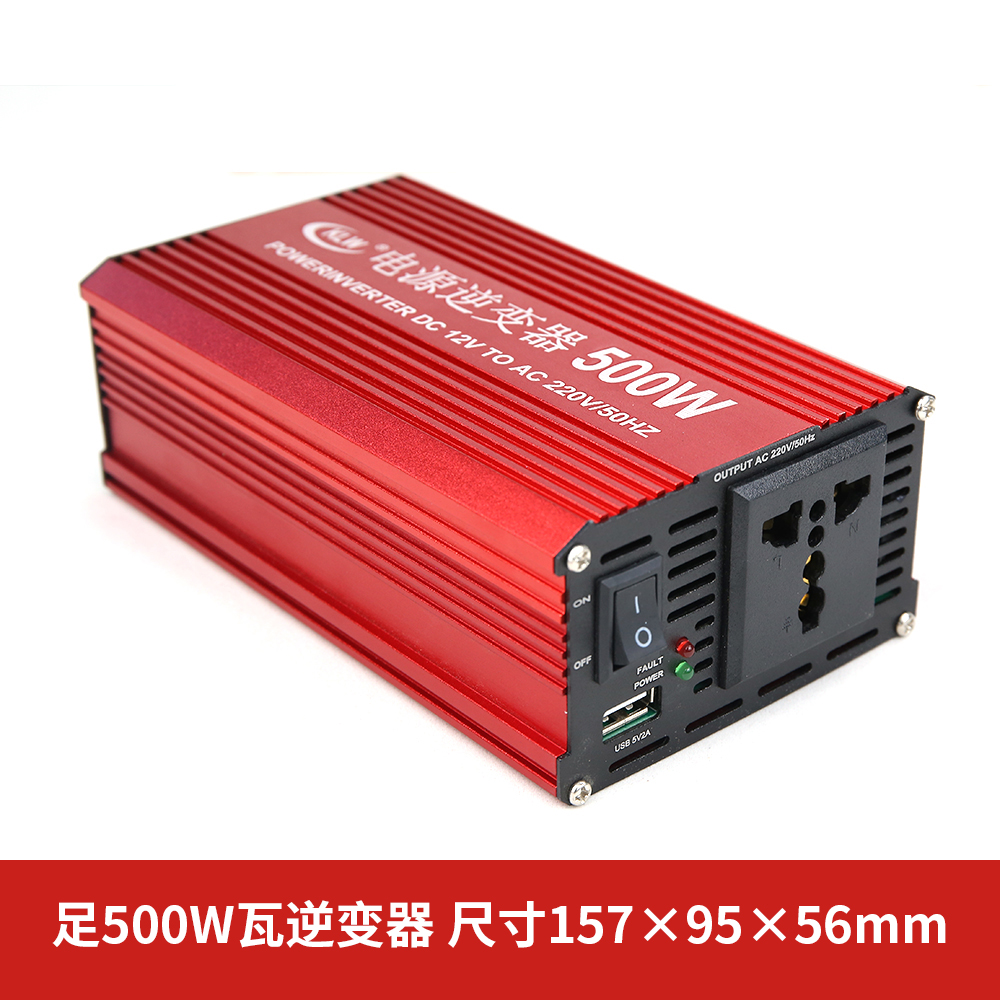 逆科24V/48V/60V车载12V逆变器转换器解析