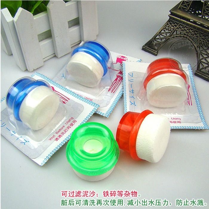 Home Kitchen Self Coming Tap Anti Splash Filter Sponge Filter Tap Filter Water Purifier Kitchen King Filter Tap