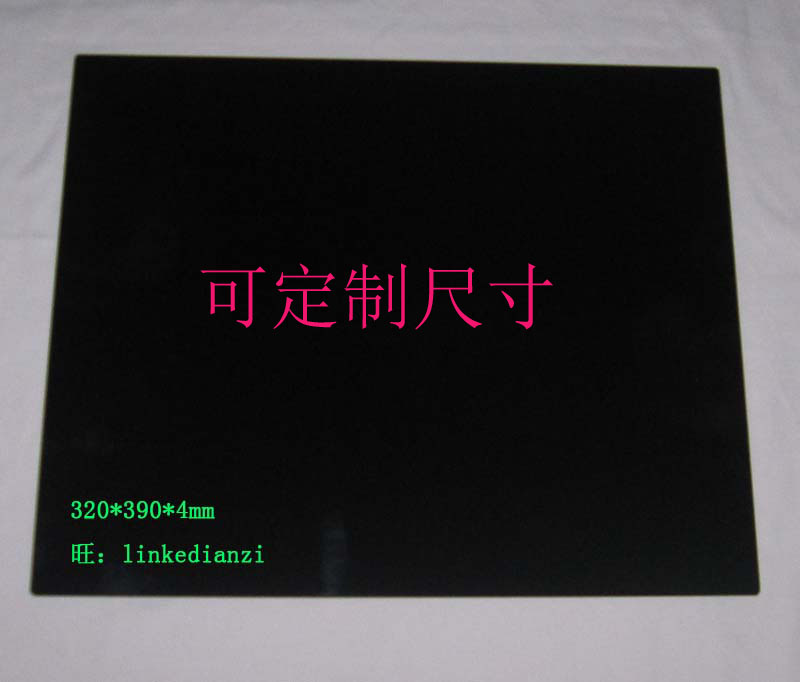 Custom induction cooker high temperature panel touch black microcrystalline glass universal repair board 320*390mm glue key paste