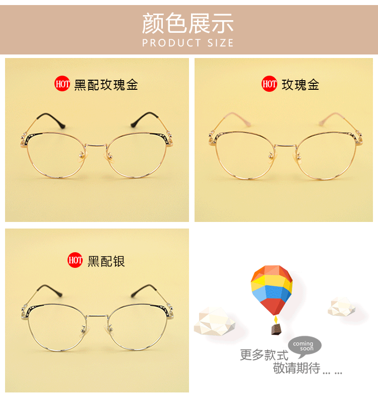 Kính mặt siêu nhỏ không đều retro đã hoàn thành kính cận thị nữ có kính chống tia sinh viên trực tuyến kính rayban nữ