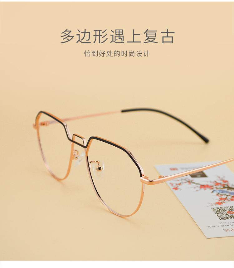 Với kính cận thị gọng kính nữ độ retro vàng lụa nhỏ mặt tròn siêu nhẹ bên đẹp cộng với loạn thị thời trang kính chữ v