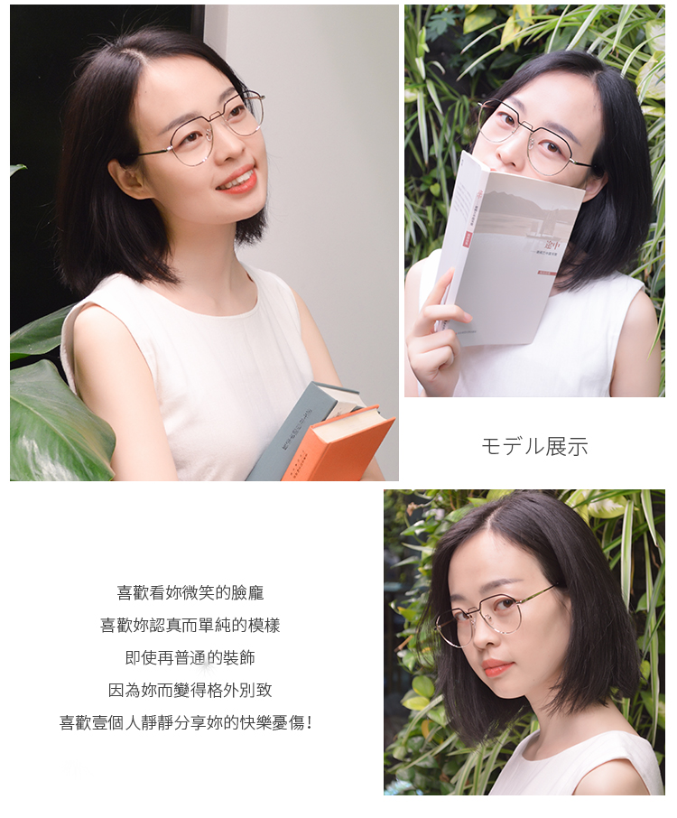 Với kính cận thị gọng kính nữ độ retro vàng lụa nhỏ mặt tròn siêu nhẹ bên đẹp cộng với loạn thị thời trang kính chữ v