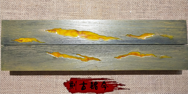 Boite à bijoux      - Ref 3106857 Image 3