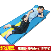 Automatic inflatable cushion outdoor single tent mat camping moisture proof mat lunch break portable thick sleeping mat