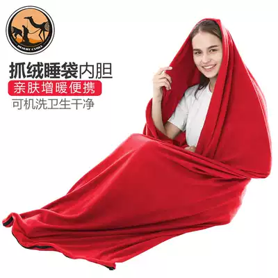 Desert camel sleeping bag outdoor ultra-lightweight letter-sealed fleece liner big summer thin travel portable thin adult