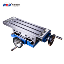 Xiling cross table Heavy-duty slide Precision drag plate Multi-function hand rail ZX7020 ZX7025A