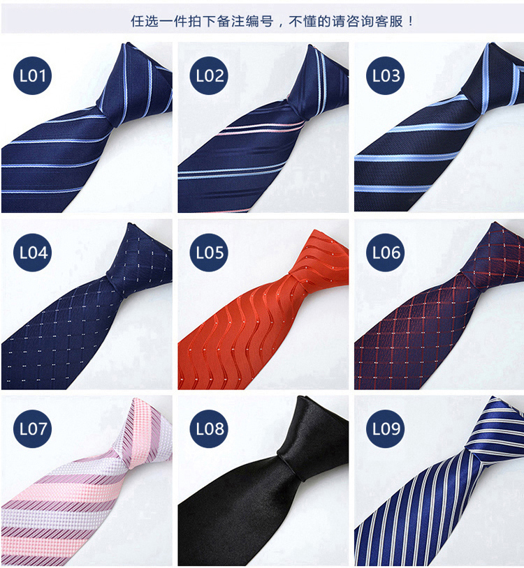 Bộ đồ vest nam phù hợp với bộ đồ công sở chuyên nghiệp mặc cỡ lớn trung niên quần nam