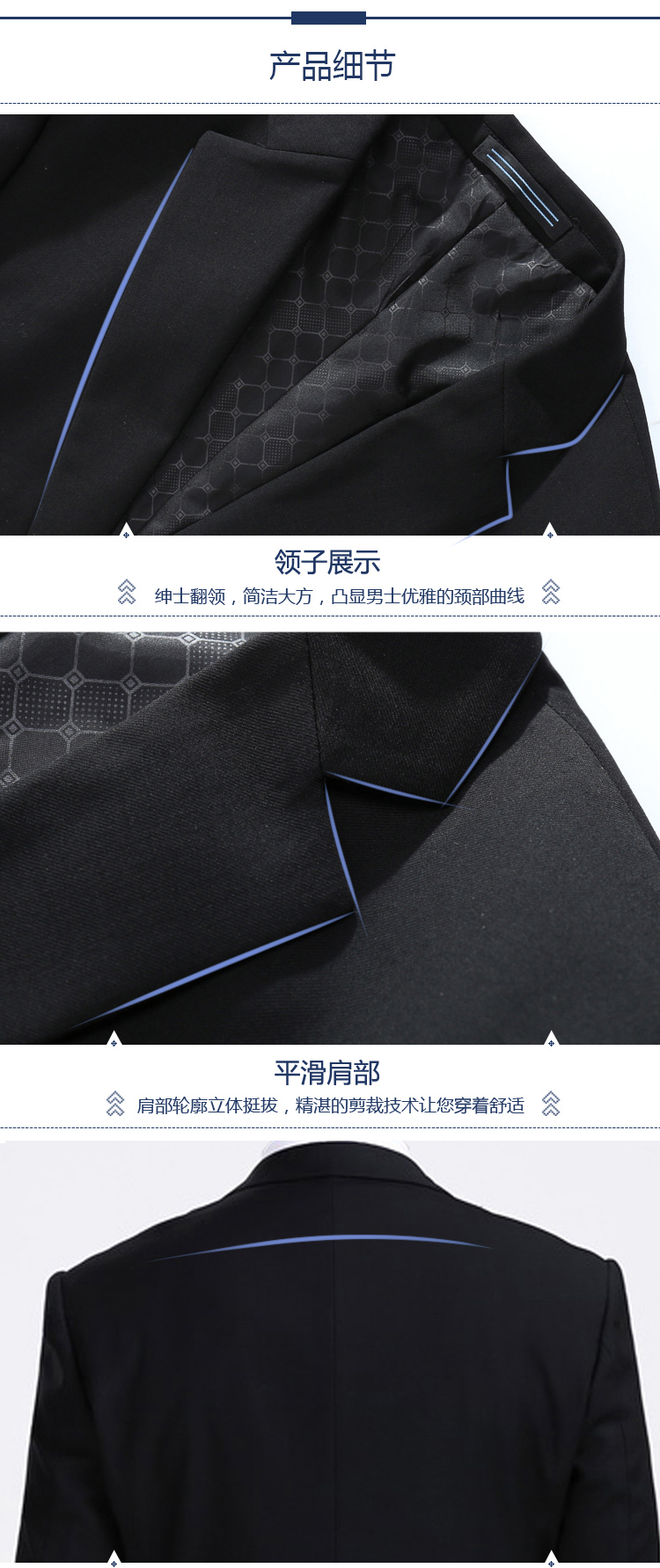 Bộ đồ vest nam phù hợp với bộ đồ công sở chuyên nghiệp mặc cỡ lớn trung niên quần nam