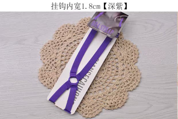 Kẹo màu mỏng băng thông móc lại dây đeo chéo đẹp dây đeo có thể điều chỉnh áo ngực đồ lót vô hình chống trượt vai quai áo trong suốt