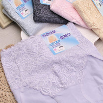 Japanese cotton breifs high waist cotton underwear ladies plus size no trace lace breathable bag hip sexy abdomen