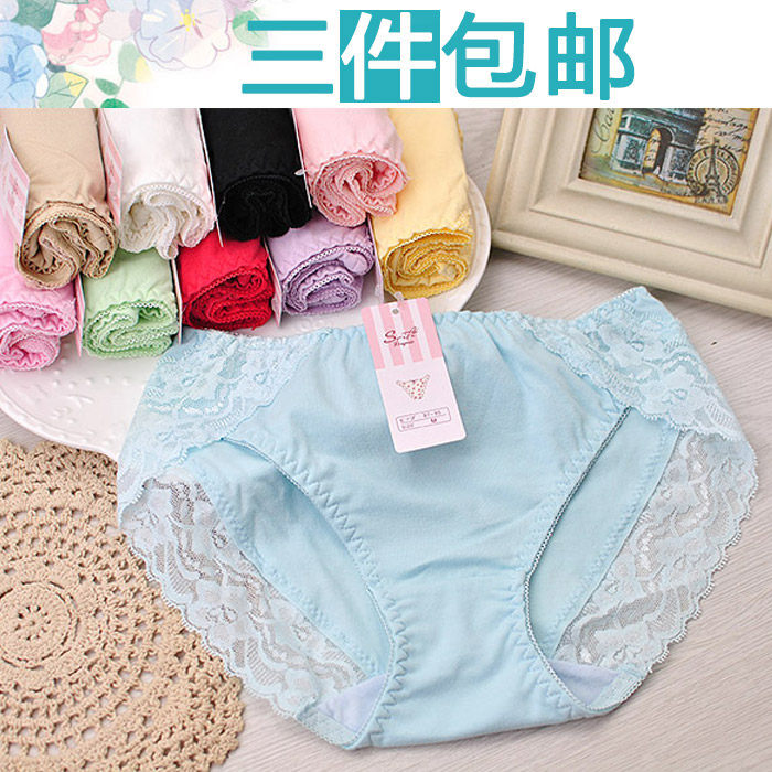 Foreign trade cotton fabric Candy color low waist simple pure cotton women's underwear thin section incognito breathable lace briefs
