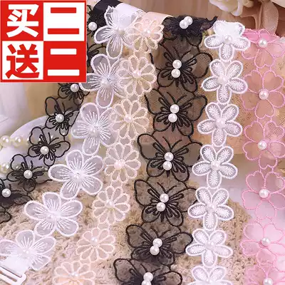 Underwear shoulder strap can be exposed bra transparent invisible strap bra accessories summer women non-slip sexy lace wide without trace