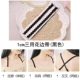 Xiaxin chống trượt vô hình liền mạch trong suốt ren nữ đồ lót dây đeo áo ngực dây đeo chéo cổ shop đồ lót