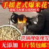 Товары от 未知未想