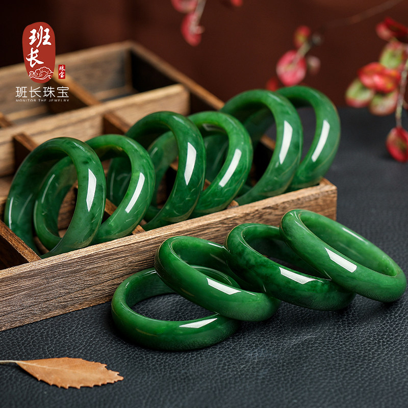Sheriff Jewelry Xinjiang Natural and Jade Eye Jade Jade Tower Blue Bracelet