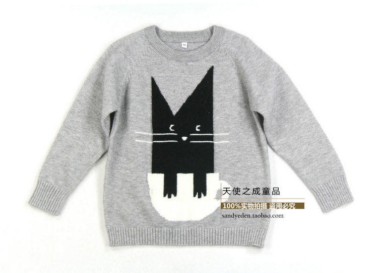 Pull fille - Ref 2105564 Image 10