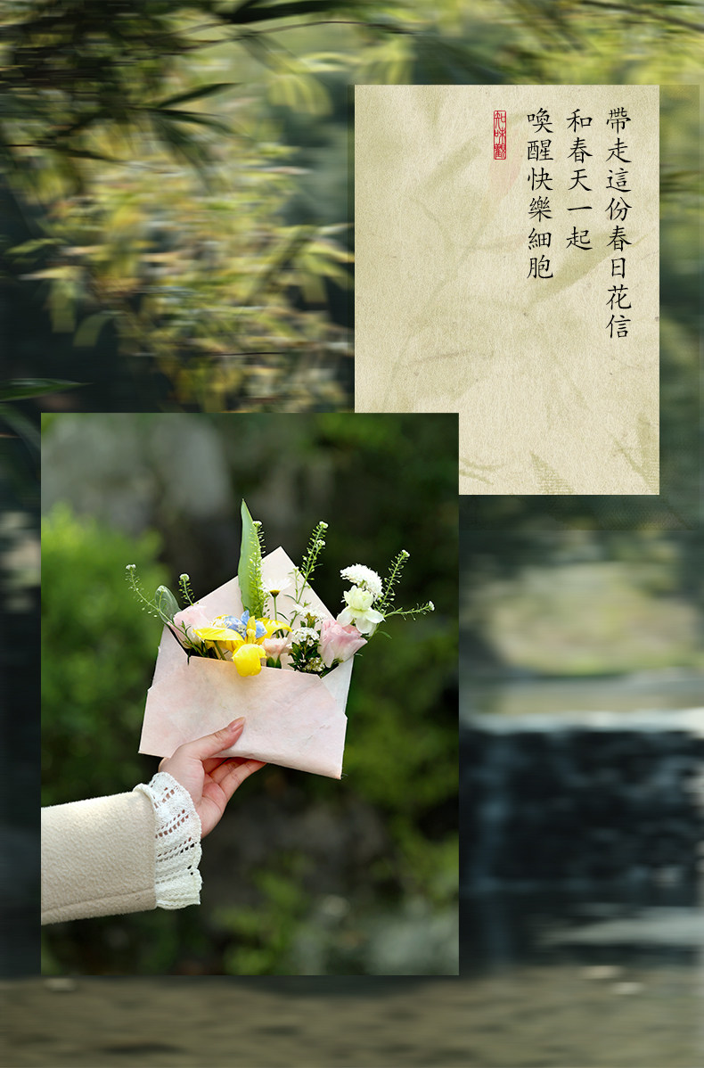 Zhiweiguan Authentic Hangzhou Local Specialty Bakery Brand