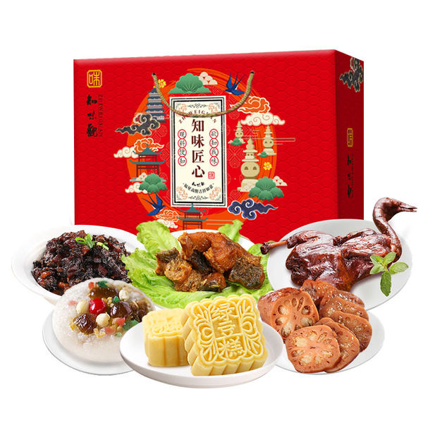 中华老字号 知味观 吉庆年货礼盒 1848g 双重优惠折后¥69.9包邮 中华老字号 知味观 吉庆年货礼盒 1848g 双重优惠折后¥69.9包邮