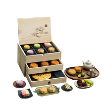 Zhiwei Guanmingyue Jade Glaze Mooncake Gift Box Mid-Autumn Festival Group Purchase Customized Souvenir Gifts for Elders Wholesale