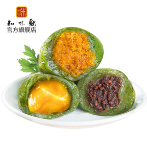 知味观 杭州特产艾草青团*4盒