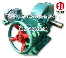 Pegasus electric furnace Intermediate frequency electric furnace reducer reducer accessories 531 aluminum shell furnace Steel shell furnace reducer