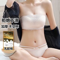 8cm without hanging underwear woman without shoulder strap to wear anti - slip breast to thicken bras without steel ring 6cm