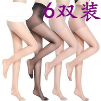 High-density stockings womens summer ultra-thin anti-hook silk pantyhose black meat color lengthy extension large size thin bottom socks
