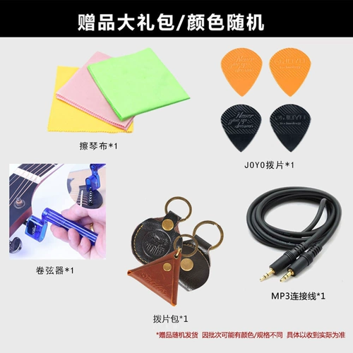 VOX Amplug2 Вторая генерация электрогитарная гарнитура динамики эноизирующие динамики хэви -металлический рок -искажение базар