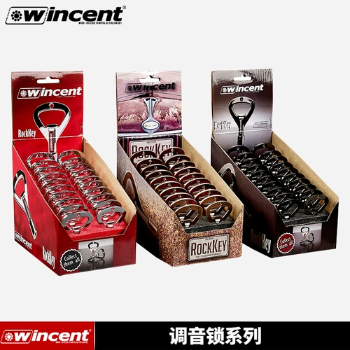 Подлинный шведский wincent shelf сэр сэр Джун настройка