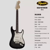 0321670539 Черный сток по низкой цене