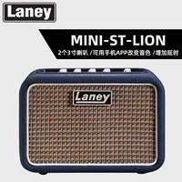 Mini-St-Lion Dual Dual Dinger