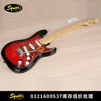 0321602537 Обработка инвентаря по низкой цене