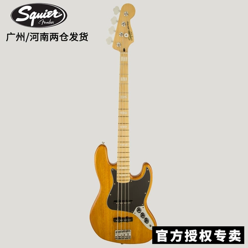 Fender Fenda Squier Squier Finho PJ Import Best Bass