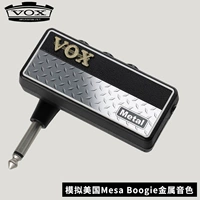 Новый усилитель металлов 2 -го поколения.