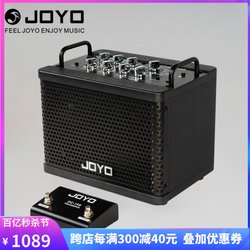 JOYO 일렉트릭 기타 스피커 Zhuole DC15S 충전식 드럼 머신 루프 녹음 블루투스(이펙터 오디오 포함)