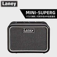 Mini-Superg Одинокий динамик