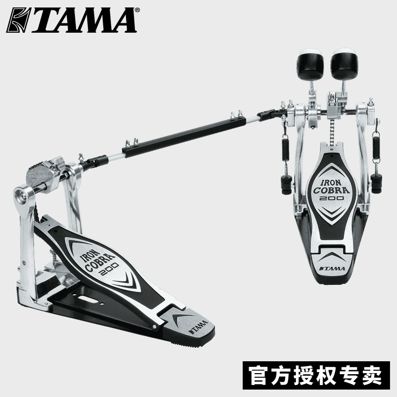 TAMA HP200PTW frame subdrum double tread speed force type double tread hammer glasses snake series double pedal
