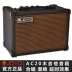 Zhuo Le JOYO loa guitar acoustic dân gian AC20 hộp âm thanh guitar điện guitar acoustic hát loa - Loa loa loa bose 301 seri 4 Loa loa